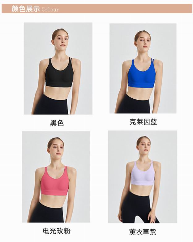 Alo S-2XL nlhYX1038 4C (6)